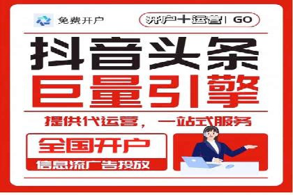 SEM公司案例：大数据在广告投放中的应用