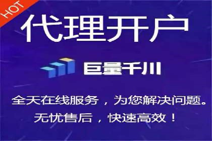 成功案例解析：SEM竞价托管的优化之路