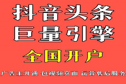 百度平台推广助力实现品牌年轻化