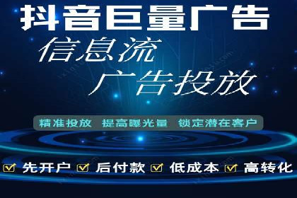 内容营销与信息流推广结合：成功案例分析